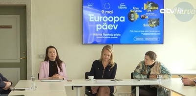 Нарва готовится к празднованию Дня Европы и 20-летию вступления Эстонии в Европейский союз - Город Нарва