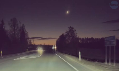 Ракета SpaceX осветила ночное небо Эстонии: Что видели жители? - Город Нарва
